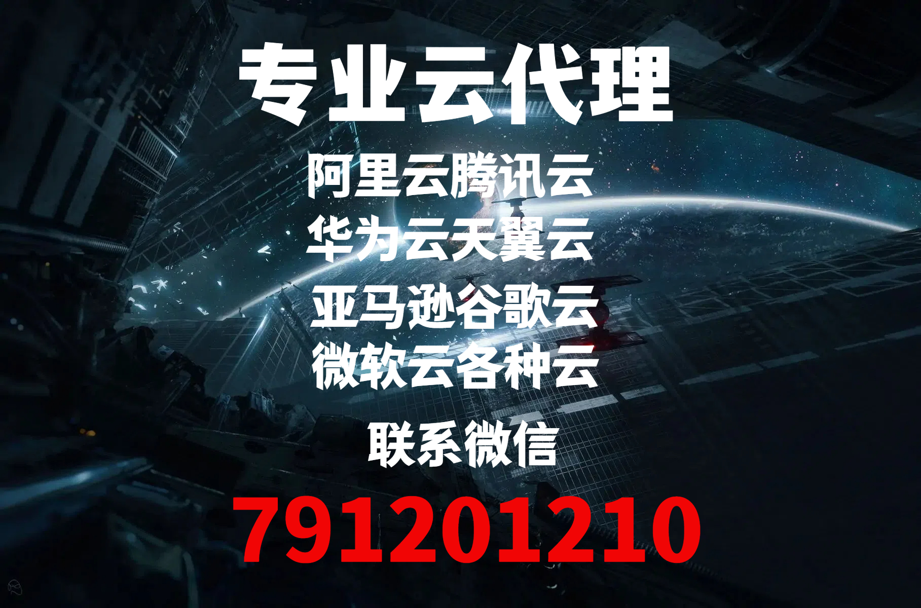 深入解析 AWS S3 Sync 高效数据同步之道